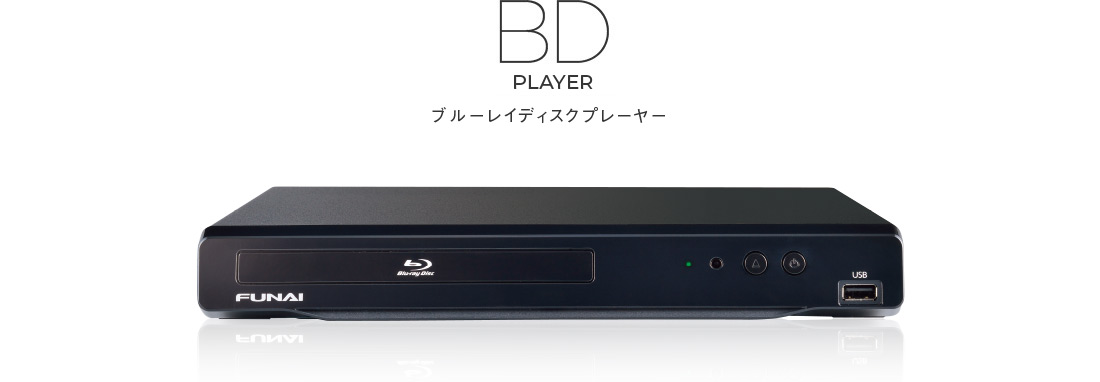 bdp